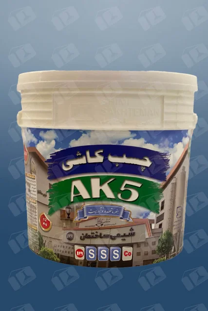 /محصولات اکسل/چسب/چسب-کاشی-خمیری-AK5.png